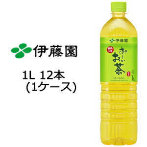 y|Cg3{ Ԍz ɓ [ Β X PET 1L × 12{  49799