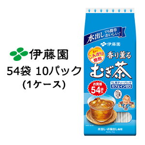 ɓ O ނ eB[obO 7.5g 54 × 10pbN  43004