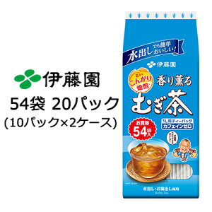 ɓ O ނ eB[obO 7.5g 54 × 20pbN (10pbN×2P[X)  43129