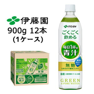 yԌ@zyʌzɓ  ߂  1t  ` 900g PET 12{ (1P[X)  [ J[[  43101