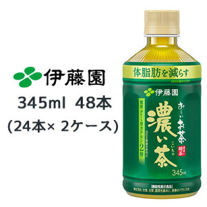 ɓ ` Z 345ml PET ×48{ (24{×2P[X)  43278