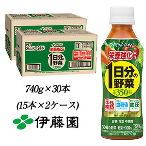 y|Cg3{ Ԍzɓ 1  h{^ 265g PET × 48{(24{×2P[X)  49811