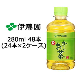 y3%OFF Ԍzɓ [ Β PET 280ml × 48{(24{ × 2P[X)  49866