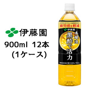 ɓ |  @\\Hi 900ml PET × 12{ (1P[X)  43339