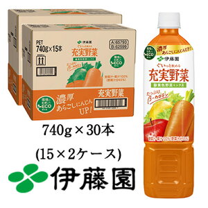 ɓ [ ΉF~bNX PET 740g ×30{ (15{×2P[X)  49895