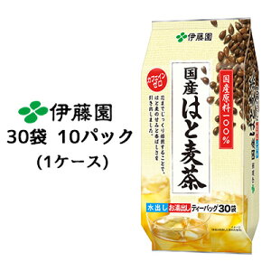 y3%OFF Ԍzɓ Y ͂Ɣ eB[obO 120g 30 10pbN(1P[X) JtFC[ o o t  43447