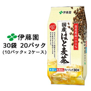 y|Cg3{ Ԍzɓ Y ͂Ɣ eB[obO 120g 30 20pbN( 10pbN×2P[X) JtFC[ o o t  43470