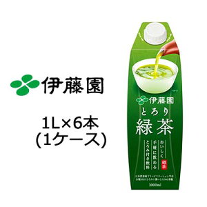 y3%OFF Ԍzɓ ƂΒ ^Lbvt pbN 1L × 6{(1P[X)  43121