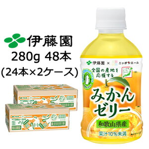 y3%OFF Ԍzɓ jb|G[ ݂ [[ PET 280 g × 48 { (24{ × 2P[X)  43167