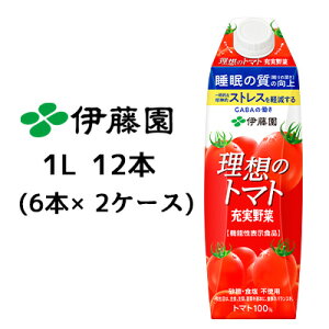 y3%OFF Ԍzɓ z g}g @\\Hi 1L pbN × 12{ ( 6{×2P[X )  43342