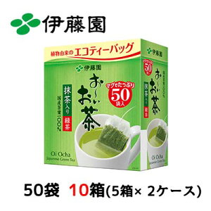 y3%OFF Ԍzɓ GR eB[obO Β 50P TB ×10 (5×2P[X)  43299