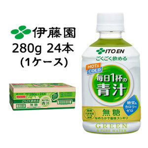 y|Cg3{ Ԍzɓ  ߂  1t  ` 280g Hot & Cold PET 24{ (1P[X)  [ J[[  43353
