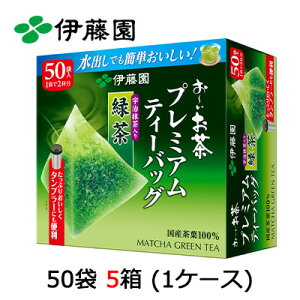 y3%OFF Ԍzɓ v~A Β 50P TB ×5 (1P[X)  43267