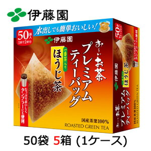 ɓ v~A ق 50P TB ×5 (1P[X)  43268