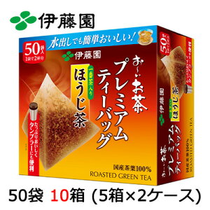 y3%OFF Ԍzɓ v~A ق 50P TB ×10 (5×2P[X)  43297