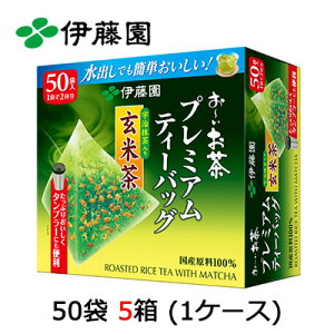 y3%OFF Ԍzɓ v~A Ē 50P TB ×5 (1P[X)  43269