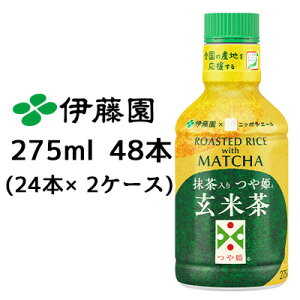 ɓ pE_[C  P Ē 275ml PET 48{( 24{×2P[X) uh N MATCHA  43403