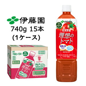ɓ [ z  g}g 740g y@\\Hiz PET 15{ (1P[X) GABA    43832
