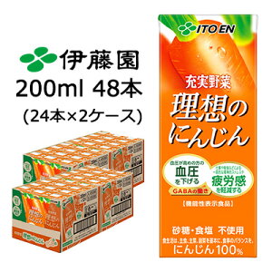 ɓ [ z  ɂ񂶂 200ml pbN 48{ (24{×2P[X) @\\Hi  H sgp  43761