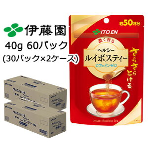 ɓ 炳Ƃ Z wV[C{XeB[ 40g 60pbN (30pbN×2P[X) CX^g JtFC[  43618