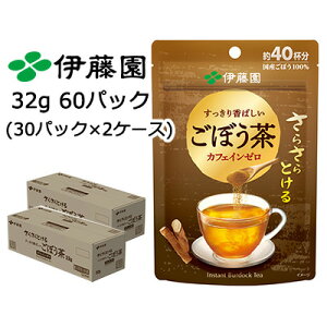 ɓ 炳Ƃ  ΂ ڂ 32g 60pbN (30pbN×2P[X) CX^g JtFC[  43619