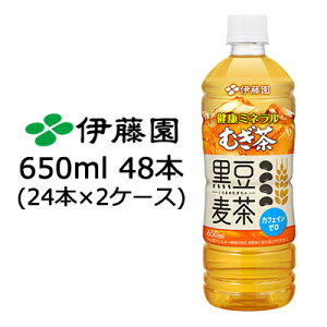 y|Cg3{ Ԍzɓ N ~l ނ  650ml PET 48{ (24{×2P[X) JtFC[ ܂ ނ  43734