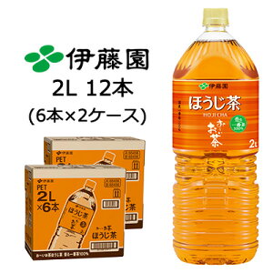 ɓ ` ق 2L PET 12{ (6{×2P[X) HOJI CHA Y Ԓ  43723