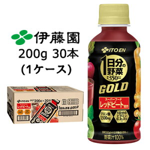 y|Cg3{ Ԍzɓ 1̖ GOLD 200g PET 30{ (1P[X) X[p[t[h bhr[g z NG_  43692