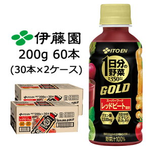 y|Cg3{ Ԍzɓ 1̖ GOLD 200g PET 60{ (30{×2P[X) X[p[t[h bhr[g z NG_  43721