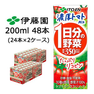 ɓ 1   Z g}g mix 200ml 48{ (24{×2P[X) Ղ胊Rs  H sgp  43759