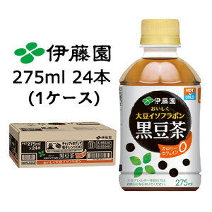 y|Cg3{ Ԍzɓ  哤 C\t{  275ml PET 24{ (1P[X) J[[ JtFC[  43697