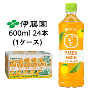 y3%OFF Ԍzɓ ` YUZU HOJI 600ml PET 24{ (1P[X) 䂸 ق  43823