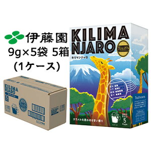 ɓ TULLY'S COFFEE hbv obO KILIMANJARO (L}W) 9g × 5 5 (1P[X) ^[YR[q[  43797