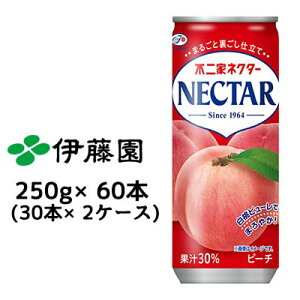 y|Cg3{ Ԍzɓ s lN^[ s[`  250g ×60 { (30{ × 2P[X)  43186