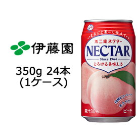 伊藤園 不二家 ネクターピーチ 缶 350g × 24本 送料無料 49858