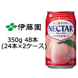 ɓ s lN^[s[`  350g × 48{(24{ × 2P[X)  49863