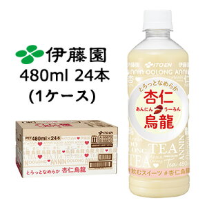 ɓ ǐmG 480ml PET 24{ (1P[X) ƂƂȂ߂炩 ɂ񂤁[  43821