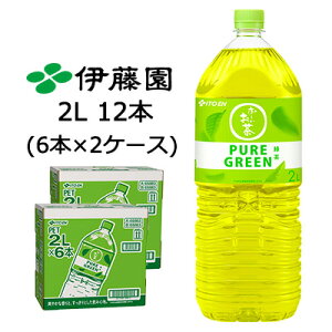 ɓ ` PURE GREEN 2L PET 12{ (6{×2P[X) Β sA O[  43845
