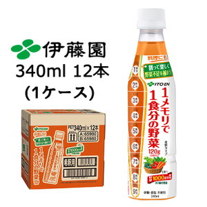 ɓ 1  1H   340ml PET 12{ (1P[X) ɂ ߃^Cv sgp Hsgp  43850