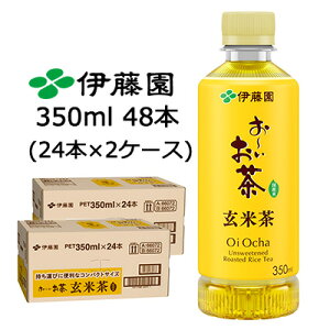 ɓ ` Ē 350ml |PbeB{g PET 48{ (24{×2P[X) Y  43843