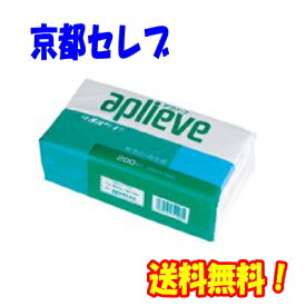 【 期間限定 エントリーで ポイント5倍】 ●泉製紙 アプリーブ タオルペーパー 200枚×30袋 送料無料 73983