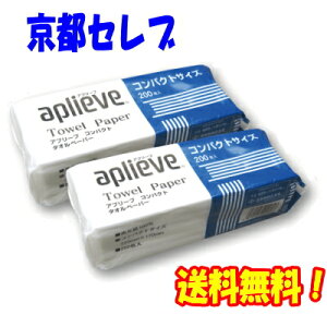 y|Cg3{ Ԍz򐻎 ^I Av[u RpNg 200×42  00705