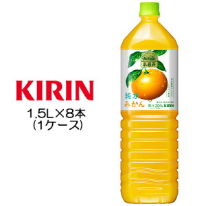 y3%OFF Ԍz[] L  ݂ 1.5L PET ×8{ ( 1P[X )  44034