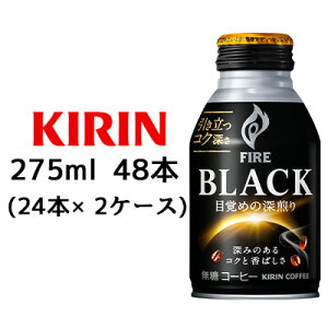 [] L t@CA ubN ڊo߂̐[ 275g {g ×48{ ( 24{×2P[X )  44051