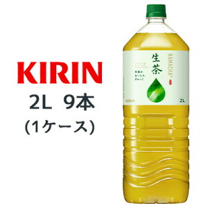 [] L  2L PET ECp 9{ (1P[X) t̂ i NAMACHA  44111