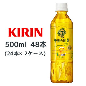 [] L ߌ̍g eB[ 500ml PET 48{( 24{×2P[X) Lemon Tea u₩ȃ g  44461
