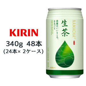 [] L  340g X`[ 48{( 24{×2P[X) Ȃ܂ NAMACHA Β   44444