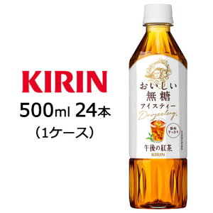 [] L ߌ̍g   500ml PET 24{(1P[X)  44376