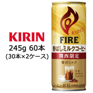 y|Cg3{ Ԍz[] L t@CA ֐ ΂ ~NR[q[ 245g 60{ ( 30{×2P[X)  44250