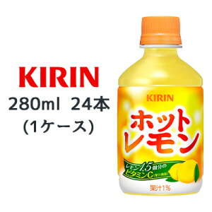 y|Cg3{ Ԍz[] L zbg  280ml PET 24{ (1P[X) 1.5 r^~C  44271